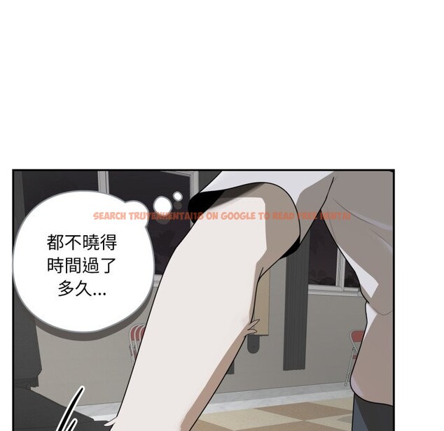 查看漫画野獸的王國/野獸的樂章 - 第10話 - www.tymanga.com中的4241655图片