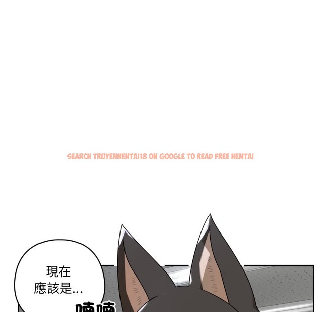 查看漫画野獸的王國/野獸的樂章 - 第10話 - www.tymanga.com中的4241657图片