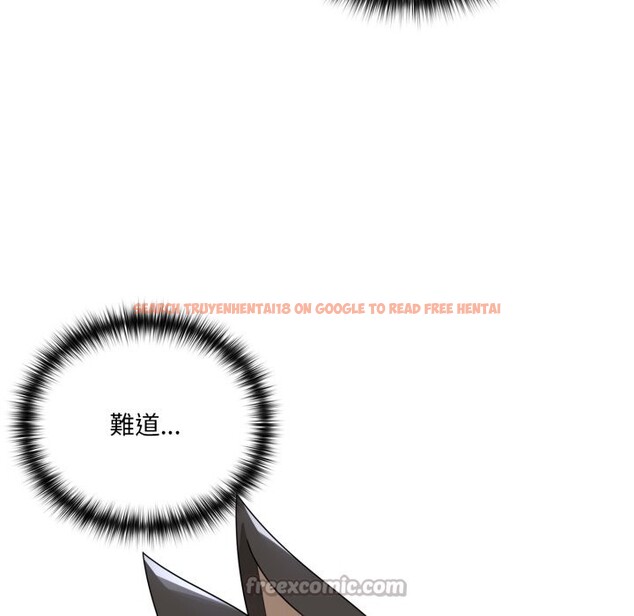 查看漫画野獸的王國/野獸的樂章 - 第10話 - www.tymanga.com中的4241668图片