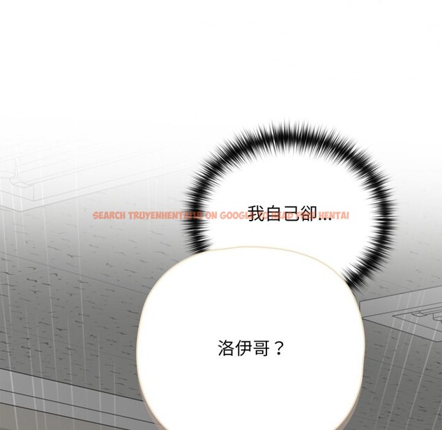 查看漫画野獸的王國/野獸的樂章 - 第10話 - www.tymanga.com中的4241672图片