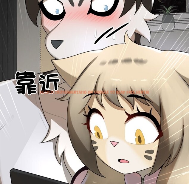 查看漫画野獸的王國/野獸的樂章 - 第10話 - www.tymanga.com中的4241674图片