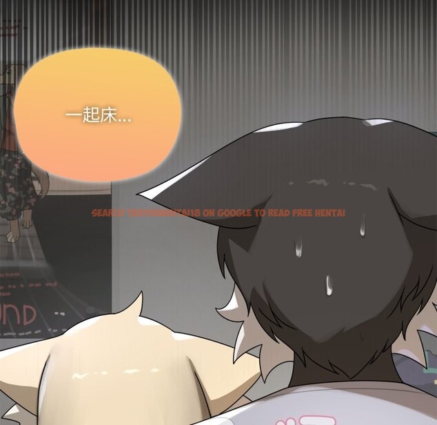 查看漫画野獸的王國/野獸的樂章 - 第10話 - www.tymanga.com中的4241677图片