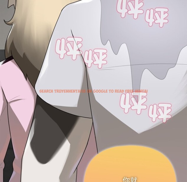 查看漫画野獸的王國/野獸的樂章 - 第10話 - www.tymanga.com中的4241678图片