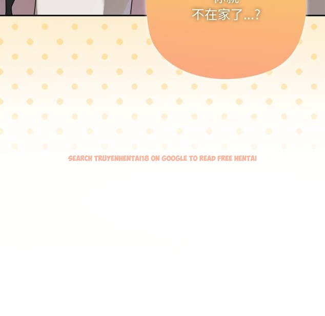 查看漫画野獸的王國/野獸的樂章 - 第10話 - www.tymanga.com中的4241679图片