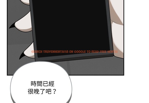 查看漫画野獸的王國/野獸的樂章 - 第11話 - www.tymanga.com中的4241684图片 查看漫画野獸的王國/野獸的樂章 - 第11話 - www.tymanga.com中的4241684图片