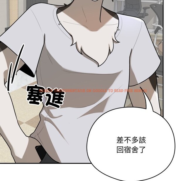 查看漫画野獸的王國/野獸的樂章 - 第11話 - www.tymanga.com中的4241687图片 查看漫画野獸的王國/野獸的樂章 - 第11話 - www.tymanga.com中的4241687图片