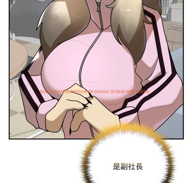 查看漫画野獸的王國/野獸的樂章 - 第11話 - www.tymanga.com中的4241690图片 查看漫画野獸的王國/野獸的樂章 - 第11話 - www.tymanga.com中的4241690图片