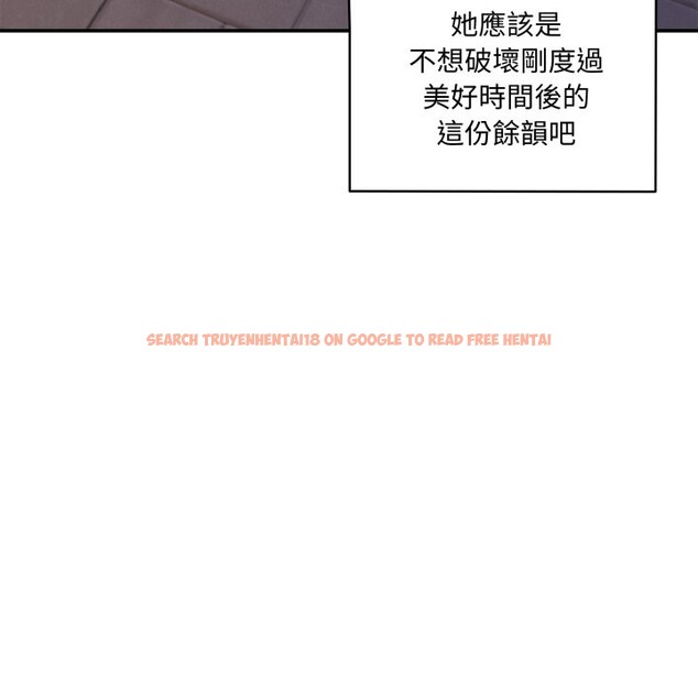 查看漫画野獸的王國/野獸的樂章 - 第11話 - www.tymanga.com中的4241694图片 查看漫画野獸的王國/野獸的樂章 - 第11話 - www.tymanga.com中的4241694图片