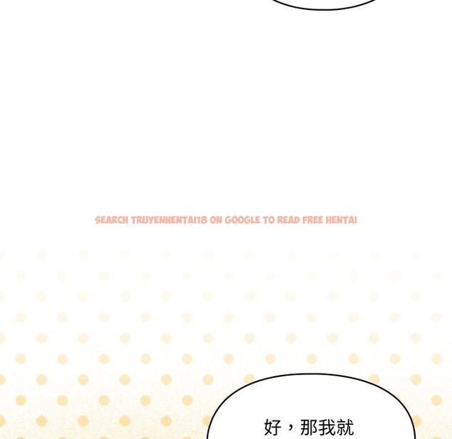 查看漫画野獸的王國/野獸的樂章 - 第11話 - www.tymanga.com中的4241697图片 查看漫画野獸的王國/野獸的樂章 - 第11話 - www.tymanga.com中的4241697图片