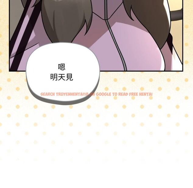 查看漫画野獸的王國/野獸的樂章 - 第11話 - www.tymanga.com中的4241699图片 查看漫画野獸的王國/野獸的樂章 - 第11話 - www.tymanga.com中的4241699图片