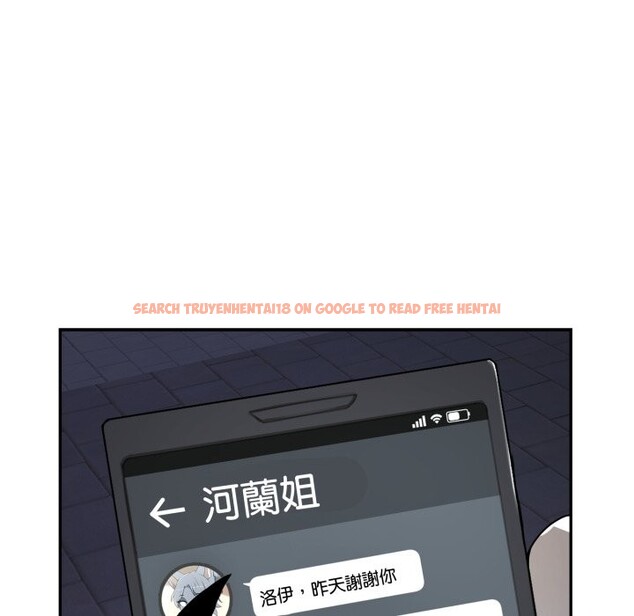 查看漫画野獸的王國/野獸的樂章 - 第11話 - www.tymanga.com中的4241707图片 查看漫画野獸的王國/野獸的樂章 - 第11話 - www.tymanga.com中的4241707图片