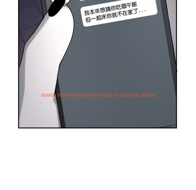 查看漫画野獸的王國/野獸的樂章 - 第11話 - www.tymanga.com中的4241708图片 查看漫画野獸的王國/野獸的樂章 - 第11話 - www.tymanga.com中的4241708图片