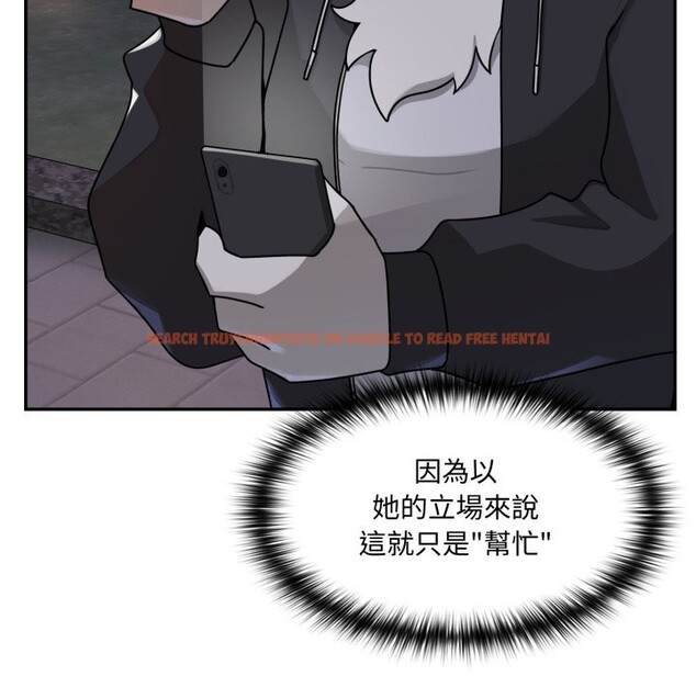 查看漫画野獸的王國/野獸的樂章 - 第11話 - www.tymanga.com中的4241711图片 查看漫画野獸的王國/野獸的樂章 - 第11話 - www.tymanga.com中的4241711图片