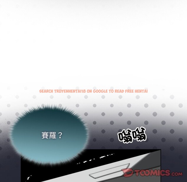 查看漫画野獸的王國/野獸的樂章 - 第11話 - www.tymanga.com中的4241717图片 查看漫画野獸的王國/野獸的樂章 - 第11話 - www.tymanga.com中的4241717图片