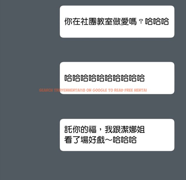 查看漫画野獸的王國/野獸的樂章 - 第11話 - www.tymanga.com中的4241720图片 查看漫画野獸的王國/野獸的樂章 - 第11話 - www.tymanga.com中的4241720图片