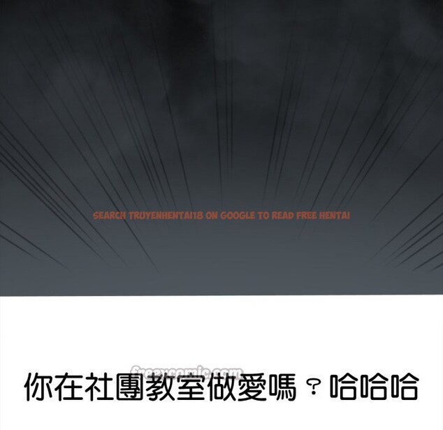 查看漫画野獸的王國/野獸的樂章 - 第11話 - www.tymanga.com中的4241723图片 查看漫画野獸的王國/野獸的樂章 - 第11話 - www.tymanga.com中的4241723图片