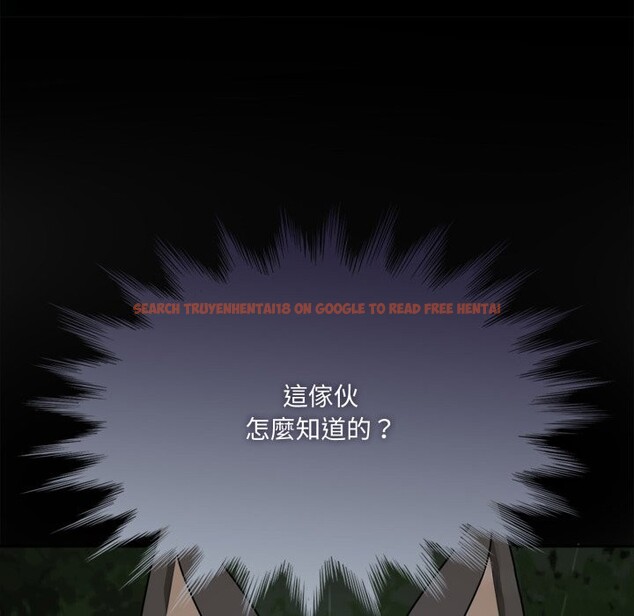 查看漫画野獸的王國/野獸的樂章 - 第11話 - www.tymanga.com中的4241725图片 查看漫画野獸的王國/野獸的樂章 - 第11話 - www.tymanga.com中的4241725图片