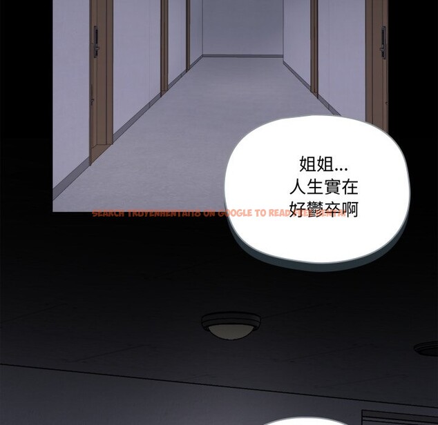 查看漫画野獸的王國/野獸的樂章 - 第11話 - www.tymanga.com中的4241730图片 查看漫画野獸的王國/野獸的樂章 - 第11話 - www.tymanga.com中的4241730图片