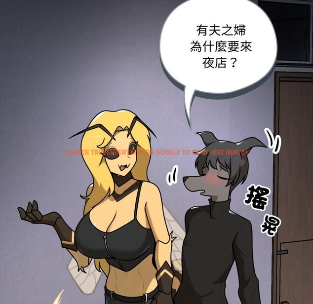 查看漫画野獸的王國/野獸的樂章 - 第11話 - www.tymanga.com中的4241731图片 查看漫画野獸的王國/野獸的樂章 - 第11話 - www.tymanga.com中的4241731图片