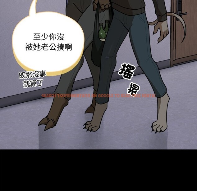 查看漫画野獸的王國/野獸的樂章 - 第11話 - www.tymanga.com中的4241732图片 查看漫画野獸的王國/野獸的樂章 - 第11話 - www.tymanga.com中的4241732图片