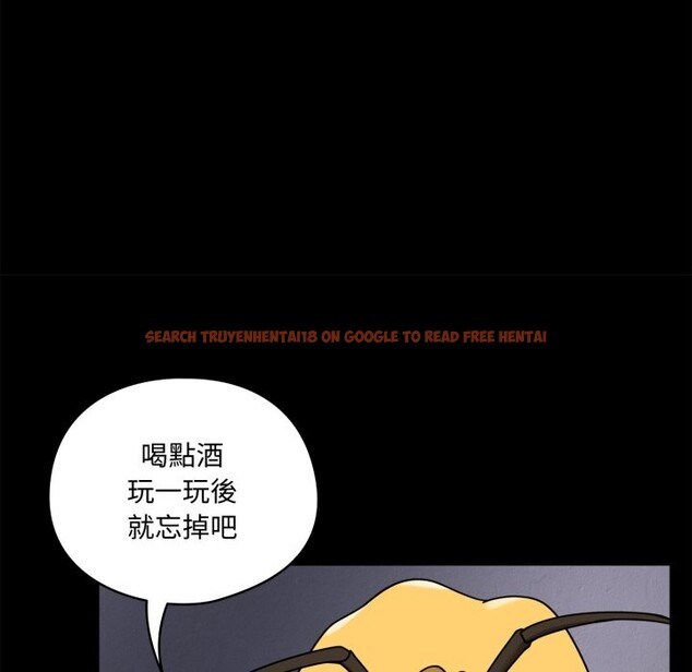 查看漫画野獸的王國/野獸的樂章 - 第11話 - www.tymanga.com中的4241733图片 查看漫画野獸的王國/野獸的樂章 - 第11話 - www.tymanga.com中的4241733图片