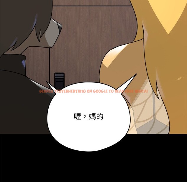 查看漫画野獸的王國/野獸的樂章 - 第11話 - www.tymanga.com中的4241740图片 查看漫画野獸的王國/野獸的樂章 - 第11話 - www.tymanga.com中的4241740图片