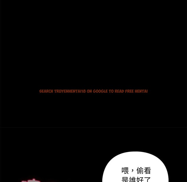 查看漫画野獸的王國/野獸的樂章 - 第11話 - www.tymanga.com中的4241741图片 查看漫画野獸的王國/野獸的樂章 - 第11話 - www.tymanga.com中的4241741图片