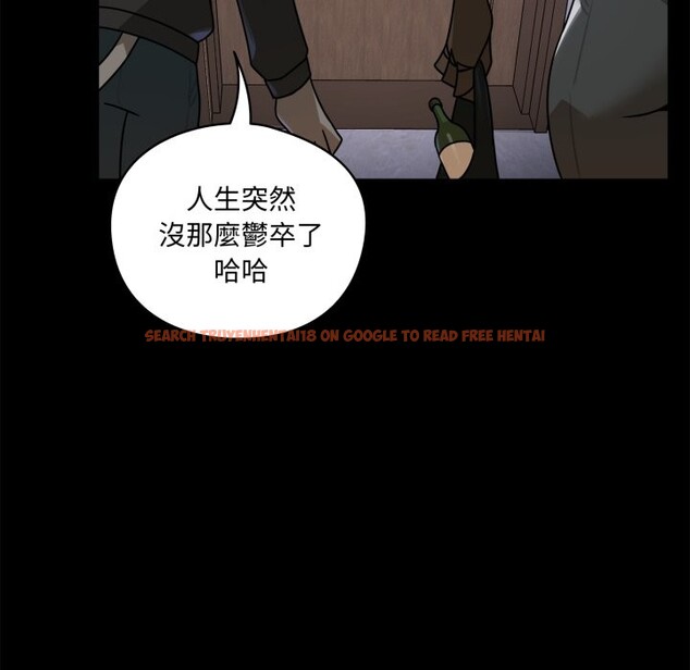 查看漫画野獸的王國/野獸的樂章 - 第11話 - www.tymanga.com中的4241743图片 查看漫画野獸的王國/野獸的樂章 - 第11話 - www.tymanga.com中的4241743图片