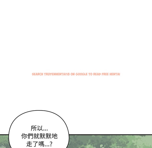 查看漫画野獸的王國/野獸的樂章 - 第11話 - www.tymanga.com中的4241756图片 查看漫画野獸的王國/野獸的樂章 - 第11話 - www.tymanga.com中的4241756图片