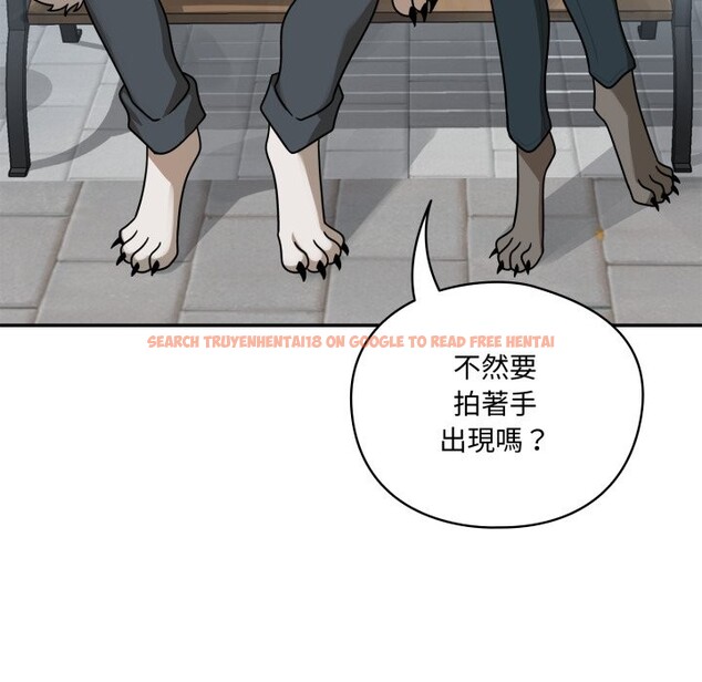 查看漫画野獸的王國/野獸的樂章 - 第11話 - www.tymanga.com中的4241758图片 查看漫画野獸的王國/野獸的樂章 - 第11話 - www.tymanga.com中的4241758图片