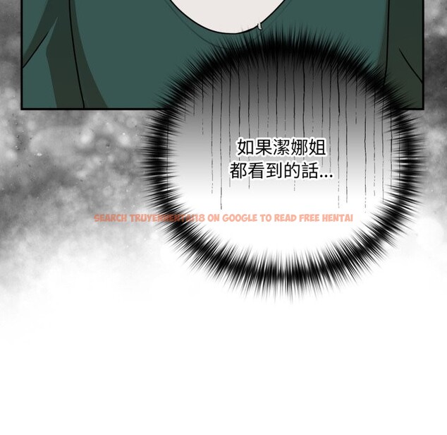 查看漫画野獸的王國/野獸的樂章 - 第11話 - www.tymanga.com中的4241761图片 查看漫画野獸的王國/野獸的樂章 - 第11話 - www.tymanga.com中的4241761图片