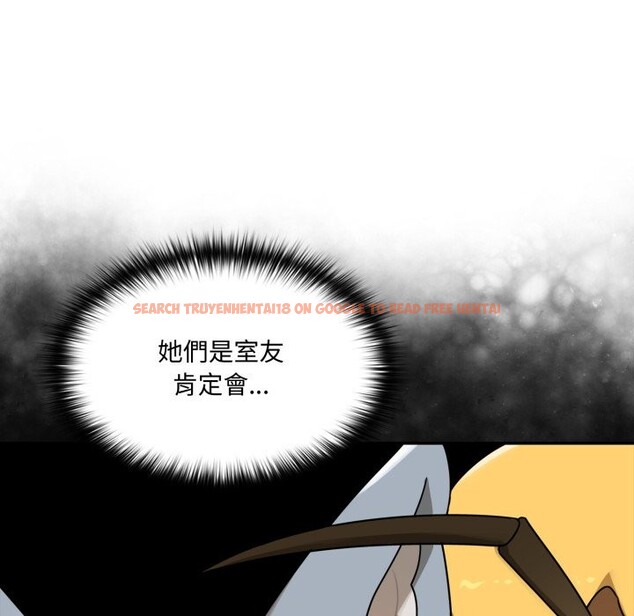 查看漫画野獸的王國/野獸的樂章 - 第11話 - www.tymanga.com中的4241762图片 查看漫画野獸的王國/野獸的樂章 - 第11話 - www.tymanga.com中的4241762图片