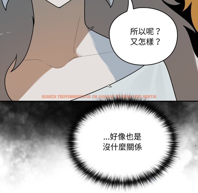 查看漫画野獸的王國/野獸的樂章 - 第11話 - www.tymanga.com中的4241764图片 查看漫画野獸的王國/野獸的樂章 - 第11話 - www.tymanga.com中的4241764图片