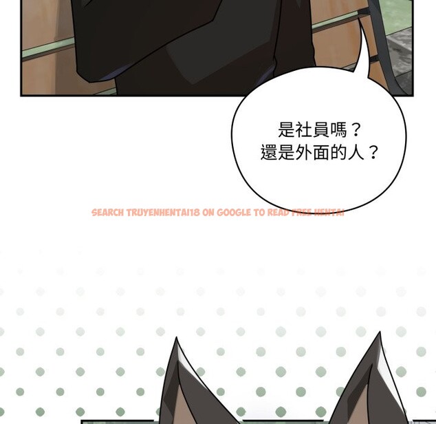 查看漫画野獸的王國/野獸的樂章 - 第11話 - www.tymanga.com中的4241767图片 查看漫画野獸的王國/野獸的樂章 - 第11話 - www.tymanga.com中的4241767图片