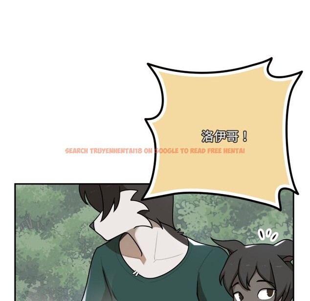 查看漫画野獸的王國/野獸的樂章 - 第11話 - www.tymanga.com中的4241770图片 查看漫画野獸的王國/野獸的樂章 - 第11話 - www.tymanga.com中的4241770图片