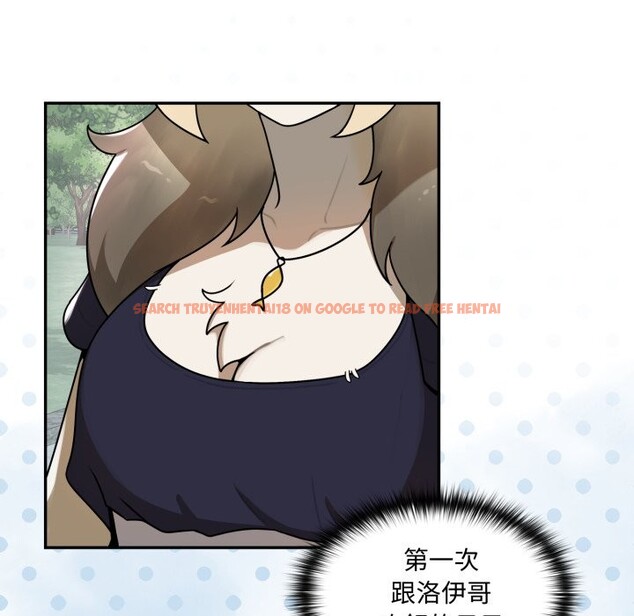 查看漫画野獸的王國/野獸的樂章 - 第11話 - www.tymanga.com中的4241773图片 查看漫画野獸的王國/野獸的樂章 - 第11話 - www.tymanga.com中的4241773图片