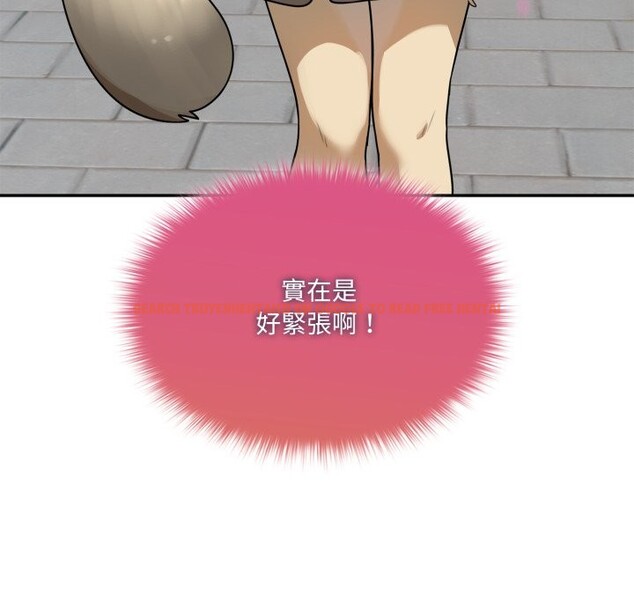 查看漫画野獸的王國/野獸的樂章 - 第11話 - www.tymanga.com中的4241777图片 查看漫画野獸的王國/野獸的樂章 - 第11話 - www.tymanga.com中的4241777图片