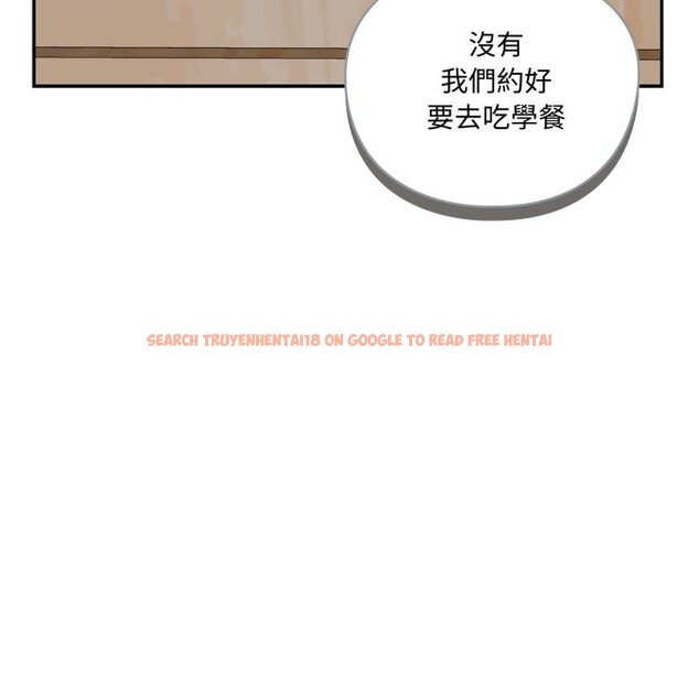 查看漫画野獸的王國/野獸的樂章 - 第11話 - www.tymanga.com中的4241780图片 查看漫画野獸的王國/野獸的樂章 - 第11話 - www.tymanga.com中的4241780图片