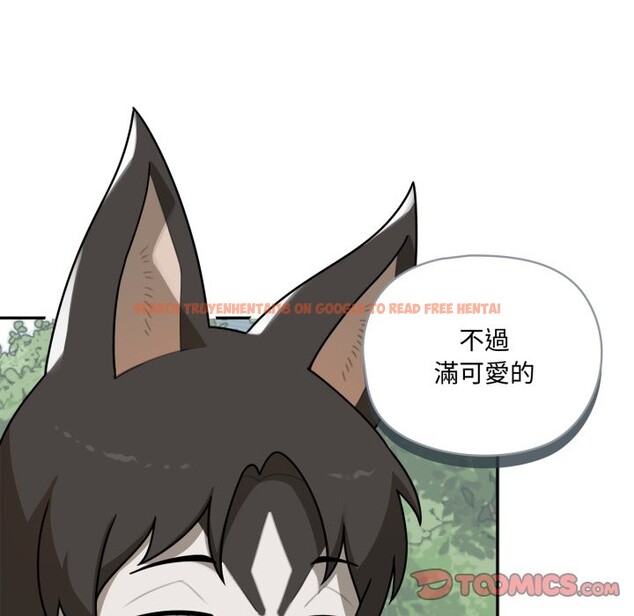 查看漫画野獸的王國/野獸的樂章 - 第11話 - www.tymanga.com中的4241781图片 查看漫画野獸的王國/野獸的樂章 - 第11話 - www.tymanga.com中的4241781图片