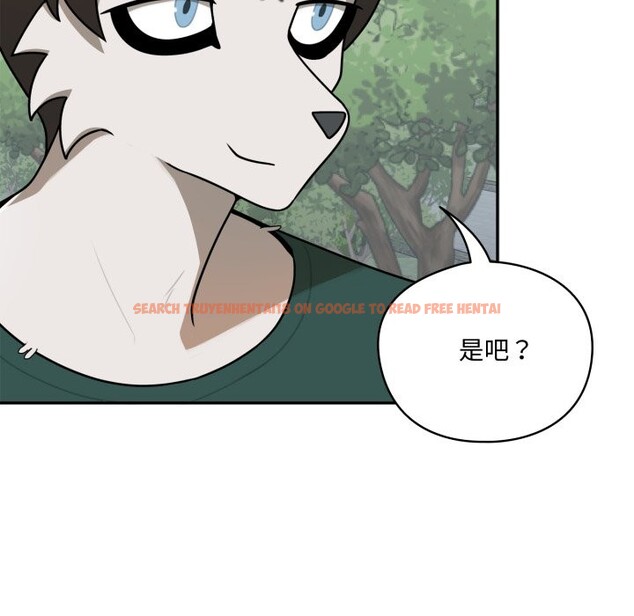 查看漫画野獸的王國/野獸的樂章 - 第11話 - www.tymanga.com中的4241782图片 查看漫画野獸的王國/野獸的樂章 - 第11話 - www.tymanga.com中的4241782图片