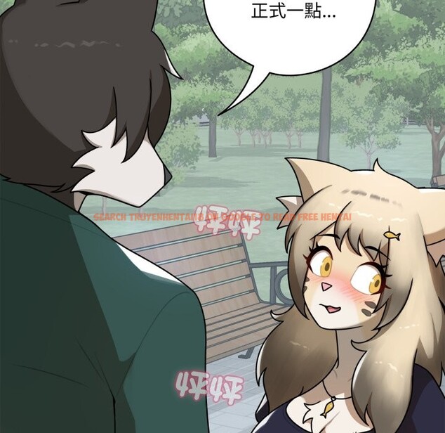 查看漫画野獸的王國/野獸的樂章 - 第11話 - www.tymanga.com中的4241784图片 查看漫画野獸的王國/野獸的樂章 - 第11話 - www.tymanga.com中的4241784图片