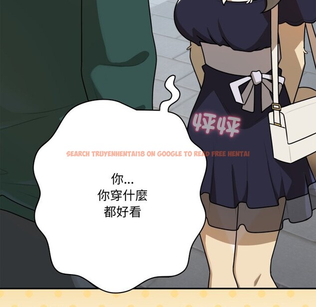 查看漫画野獸的王國/野獸的樂章 - 第11話 - www.tymanga.com中的4241785图片 查看漫画野獸的王國/野獸的樂章 - 第11話 - www.tymanga.com中的4241785图片