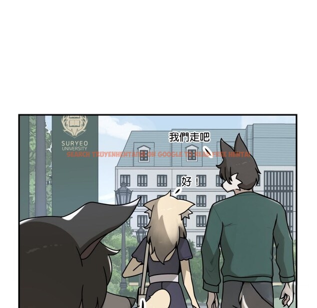 查看漫画野獸的王國/野獸的樂章 - 第11話 - www.tymanga.com中的4241787图片 查看漫画野獸的王國/野獸的樂章 - 第11話 - www.tymanga.com中的4241787图片