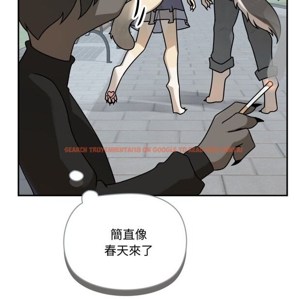 查看漫画野獸的王國/野獸的樂章 - 第11話 - www.tymanga.com中的4241788图片 查看漫画野獸的王國/野獸的樂章 - 第11話 - www.tymanga.com中的4241788图片