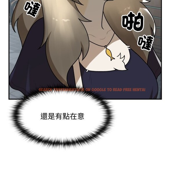 查看漫画野獸的王國/野獸的樂章 - 第11話 - www.tymanga.com中的4241791图片 查看漫画野獸的王國/野獸的樂章 - 第11話 - www.tymanga.com中的4241791图片