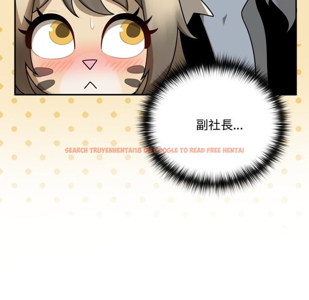 查看漫画野獸的王國/野獸的樂章 - 第11話 - www.tymanga.com中的4241794图片 查看漫画野獸的王國/野獸的樂章 - 第11話 - www.tymanga.com中的4241794图片