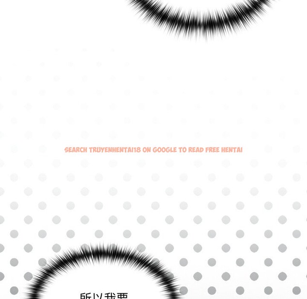 查看漫画野獸的王國/野獸的樂章 - 第11話 - www.tymanga.com中的4241798图片 查看漫画野獸的王國/野獸的樂章 - 第11話 - www.tymanga.com中的4241798图片