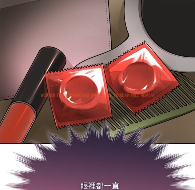 查看漫画野獸的王國/野獸的樂章 - 第11話 - www.tymanga.com中的4241801图片 查看漫画野獸的王國/野獸的樂章 - 第11話 - www.tymanga.com中的4241801图片