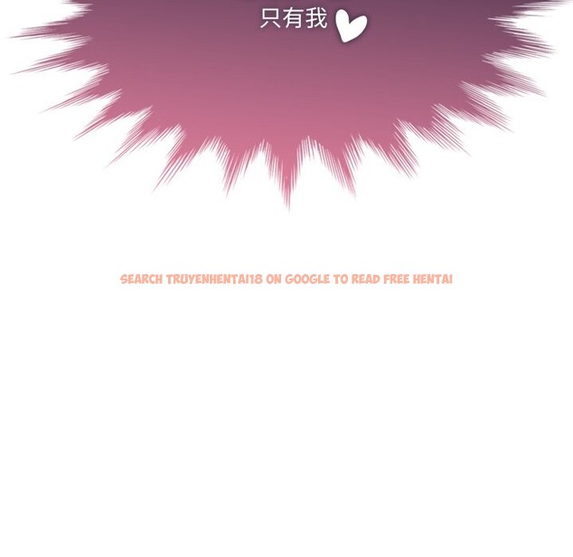 查看漫画野獸的王國/野獸的樂章 - 第11話 - www.tymanga.com中的4241802图片 查看漫画野獸的王國/野獸的樂章 - 第11話 - www.tymanga.com中的4241802图片