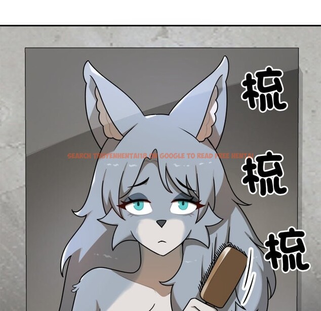 查看漫画野獸的王國/野獸的樂章 - 第11話 - www.tymanga.com中的4241814图片 查看漫画野獸的王國/野獸的樂章 - 第11話 - www.tymanga.com中的4241814图片